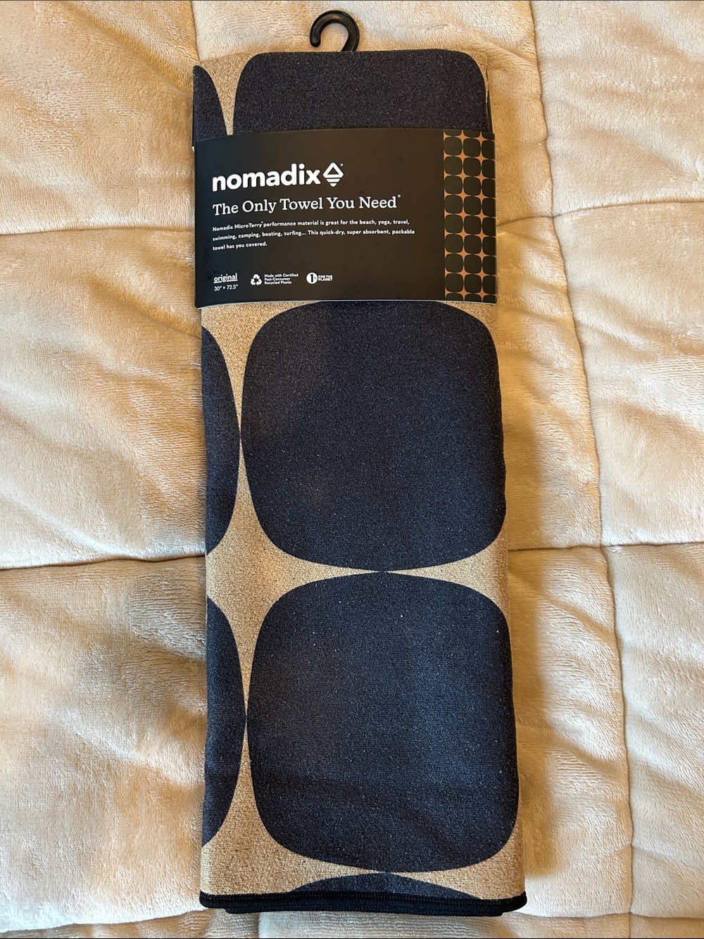 Nomad Black & Beige Geometric Quick-Dry Towel